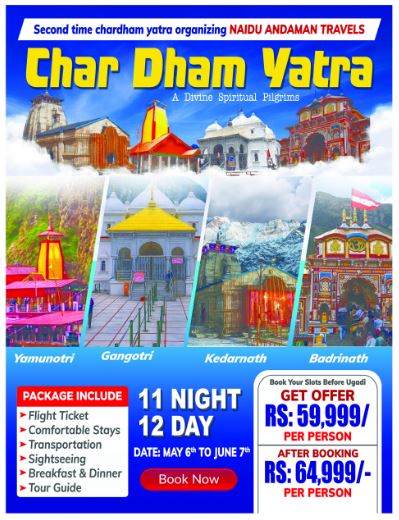 CHARDHAM-YATRA